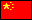 Chinese Chinese